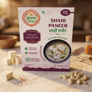 Shahi Paneer