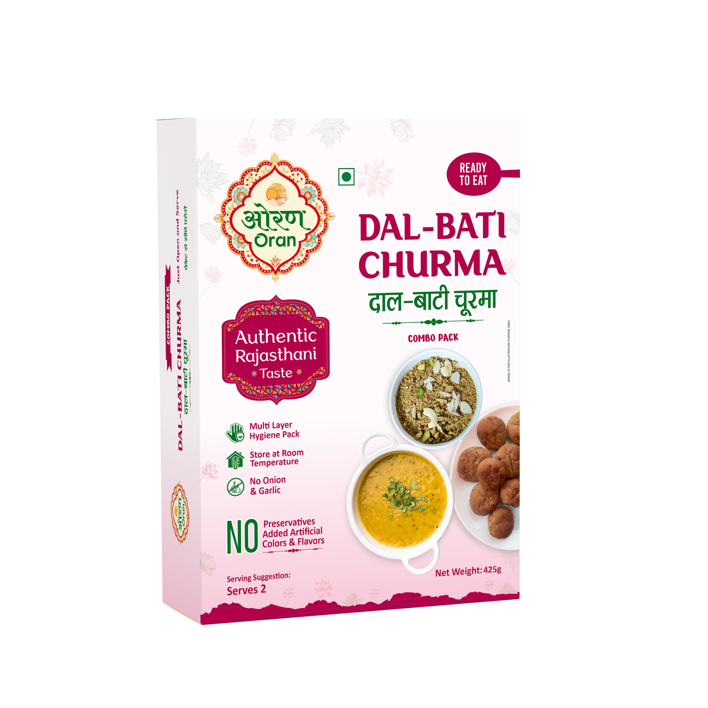 Dal Bati Churma Combo ( 2Pack)