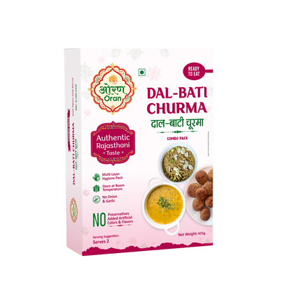 Dal Bati Churma Combo ( 2Pack)