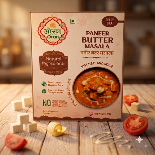 Paneer Butter Masala