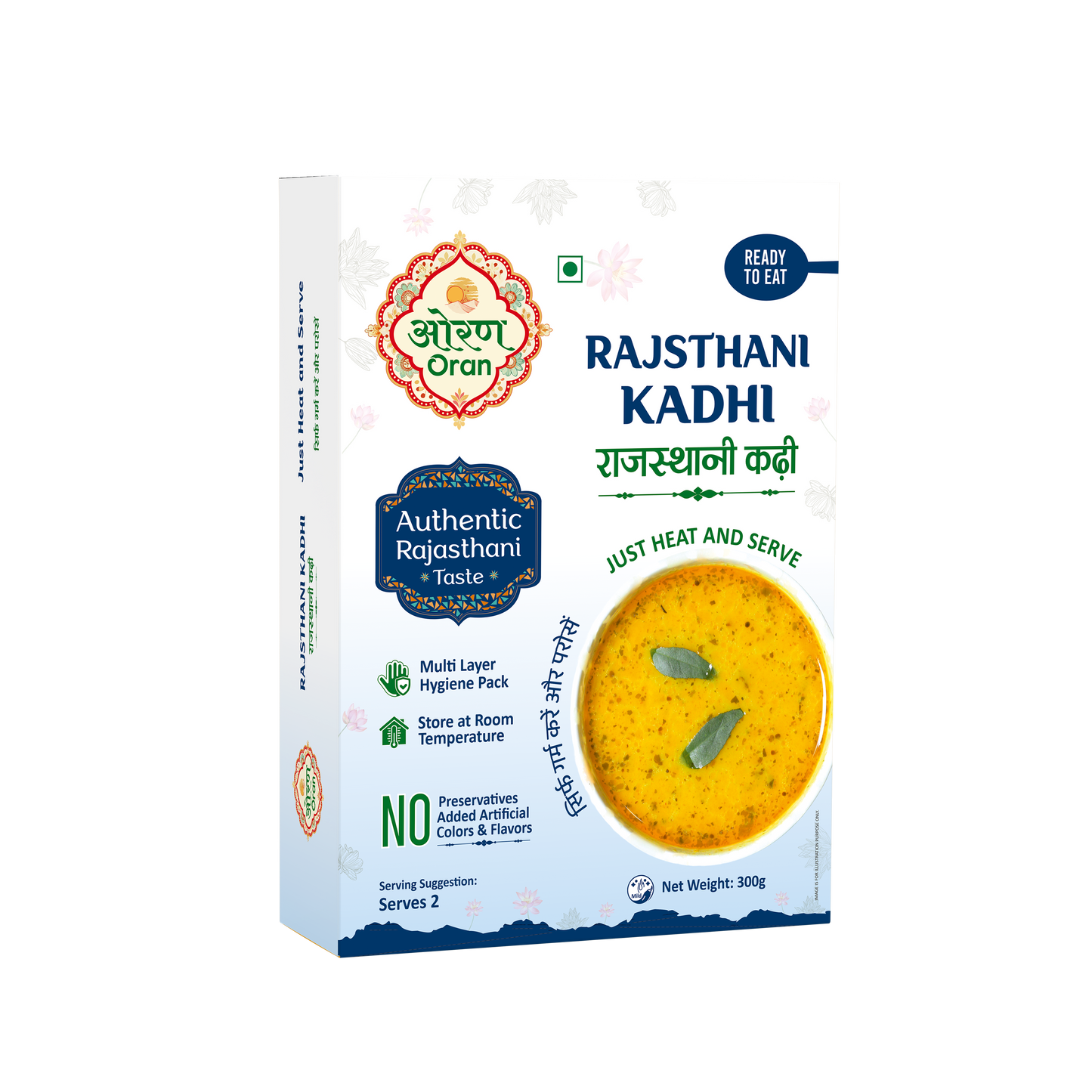 Dal Bati Churma (Combo) & Rajasthani Kadhi