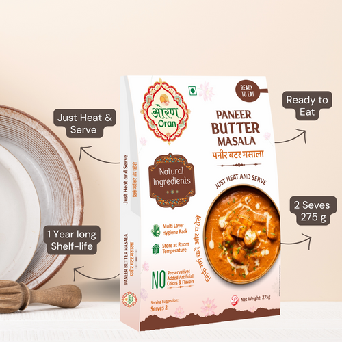 Paneer Butter Masala
