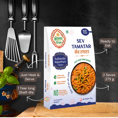 Sev tamatar